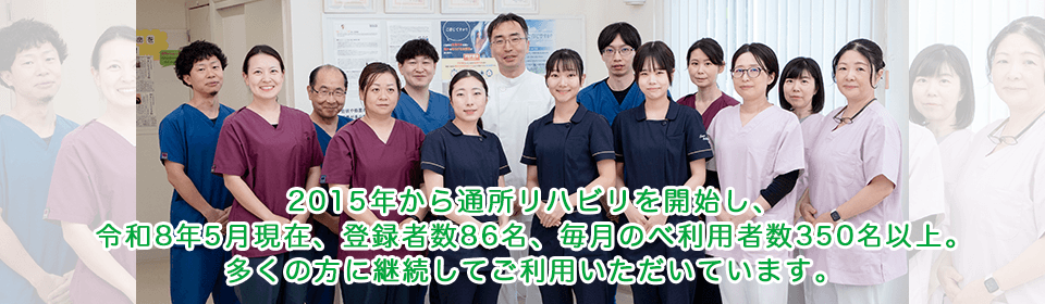 イメージ画像